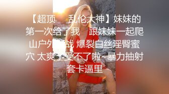 P站红人华裔辣妹李彩斐夜晚准备偷偷裸体游泳被色男看见