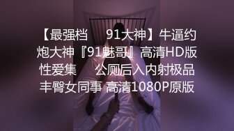 帝都骚女自慰棒假鸡巴双重刺激