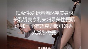 MDX-0244.温芮欣.小林家的龙女仆.荒淫女仆的性爱侍奉.麻豆传媒映画