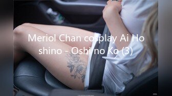 Meriol Chan cosplay Ai Hoshino - Oshi no Ko (3)