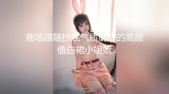 CC白妖妖大尺度合集 非直播录屏 几乎都是VIP及福利视频 【273V】 (30)