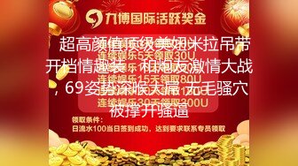 大爱白丝-金边白丝金高跟丰乳肥臀少妇阁楼大战