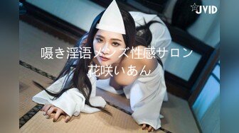 极品美乳国_模【孙豆豆】宾馆大尺度私拍人体⭐私_密处高高隆起很奇怪⭐阴洞深不可测