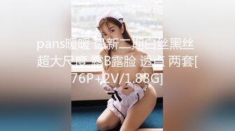 大奶正妹 E奶蝶感谢祭-抽5位幸运儿，体验6P (2)