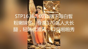 年輕夫妻檔閒來無事在家玩性愛自拍