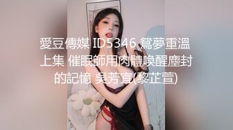 ✅最新流出FC2-PPV系列✅白皙S级身材美乳21岁邻家清纯乖乖女羞耻援交✅无套中出内射✅满满撸点