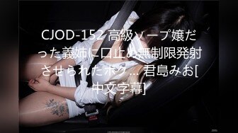 ★☆❤️又白又嫩小白兔❤️★☆00白虎女高 又粉又嫩又紧，诱人小白兔晃动惹人眼，高颜值看的每一寸肌肤都是荷尔蒙 (2)