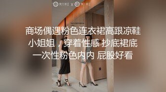 与董娜小姐姐的美好回忆