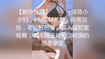 双飞两漂亮美女 换上情趣黑丝轮着操美女操逼不配合中途回退了对话很有意思