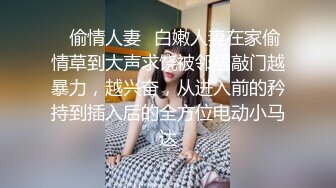 【新片速遞】  美眉上位啪啪 身材苗条 小娇乳 无毛鲍鱼 坐着大鸡吧上很舒爽