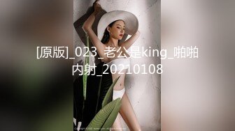 ★☆极品流出☆★牛逼了，午夜街头，【呦呦宝贝呀】，重磅，2男3女KTV群P混操，马路上无套开干，鸡巴深插到吐 饮尿 骚逼通电！《VO.1》 (2)