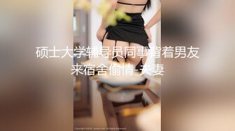 《顶级震撼㊙️泄密》万狼求档OnlyFans白皙性感绿帽淫妻Peach私拍第三季~邀请实力单男3P调教全自动非常反_差 (6)