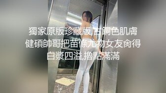 蜜桃影像PMX153AV女优面试资优女大生