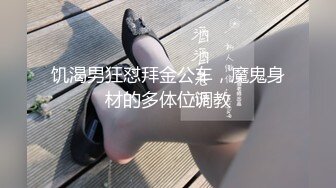 kcf9.com-万人求重磅福利，OF极品大乳头原味小清新反差女神【纭纭】订阅，白皙蜜桃臀粉嫩美鲍道具紫薇各种淫态勾引1