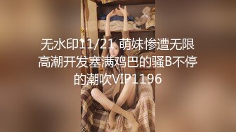 艺校舞蹈系9分颜值极品身材气质女神【小桃子】露脸私拍，动感裸舞 疯狂紫薇，你就说现在还有纯的V (4)