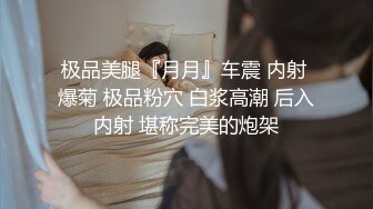 老总这辈子最爱的女人一次吃鸡巴就爱上一辈子怎样都不离开