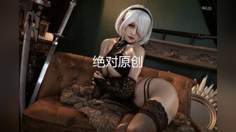 《情侣泄密》汽车贸易公司美女销冠的秘密被曝光