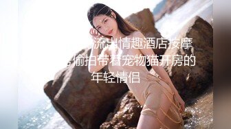 (杏吧傳媒)(xb-122)(20230523)趁女友不在家強上內射她的單身閨蜜