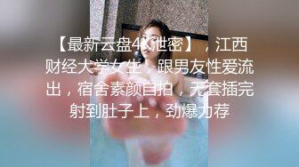    钻石级推荐超身材网红美女樱桃妹妹剧情新作-可爱的继女用粉嫩小穴安慰爸爸 洗完澡再操她