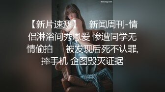 露脸才是王道 OnlyFans 极品反差淫女 钢牙妹 被外国佬爆肏 超骚情趣睡裙挑逗69互舔 大公鸡