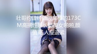 小姨子有点害羞非要蒙上眼