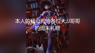 【国产版】[ID-5307]灵枝 村主任诱上人妻借种下田 爱豆传媒