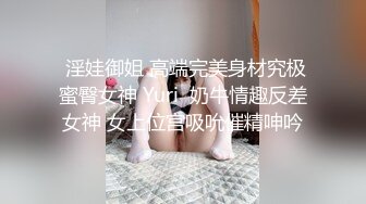 极品美女【骚骚啊啊啊】多人~模特身材~全裸自扣~爽到翻白眼~拳交【23V】 (9)