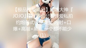 【私密群第39季】高端私密群内部福利39季美女如云