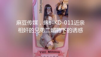 【新片速遞】  起点传媒 性视界传媒 XSJ061 昏迷的萝莉少女 路边萝莉床上浸淫【水印】