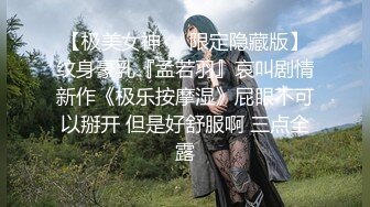 Stripchat站，日本小姐姐【ymdm】两女一男双飞大战，边操边舔逼，双女翘屁股