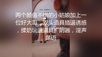 《震撼福利㊙️超强☛乱L》真实原创大神酒后与妈妈做了不该做的事一发不可收拾后来被小姨发现又把小姨拉下水