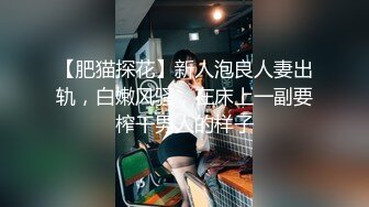 【AI画质增强】2020-10-22 小宝寻花回归约了个颜值不错毛衣妹子啪啪，口交上位骑乘抽插大力猛操呻吟