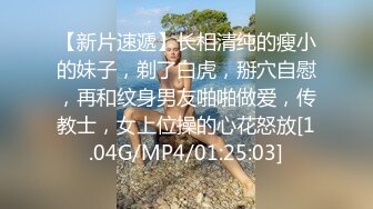 最新流出黑_客破_解家庭摄_像头偷_拍❤️夫妻性爱视频合集4老夫被嫩妻趴着骑射还没有满足性欲就射被打