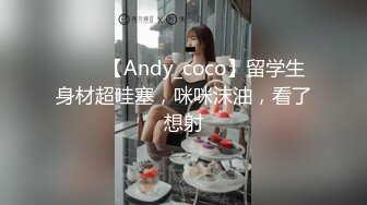 新约jk圈女神！ 细腰白丝后入，女上位高潮