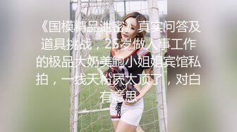  学妹制服邻家小妹！和小男友居家操逼！主动骑乘位操无毛骚穴，美臀上下套弄