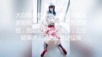 老师乱搞女生屁股-Parrotgirl (ph5f805e67d1be8)