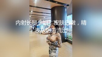 【粤语完整版】小舅子与姐夫偷渡失败落入人贩手中,惨遭老头残暴强奸