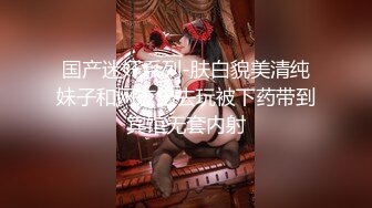 极品尤物 天然美乳【绝色佳人II】顶级女神! 天生尤物 (3)