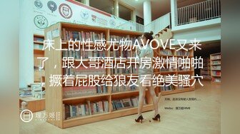 私房最新流出精品厕_拍新作 徐娘 少妇 超近视角 针织厂系列（四）二次入镜红衣高跟少妇