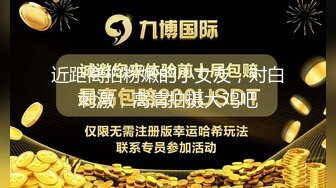 七公子与纹身哥互攻