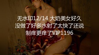 [原創錄制](sex)20240128_萝莉酱酱