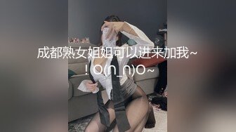 流出酒店偷拍??大学生情侣开房极品校花爱上我男主长得略屌丝干的校花直喊“轻点~轻点