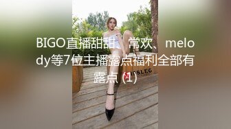 STP34247 糖心Vlog 网黄摄影师专属学妹玩物 魔女OL娘迷奸肥宅室友 淫丝洛丽塔犹如充气娃娃 爆艹蜜穴榨射 鸡教练