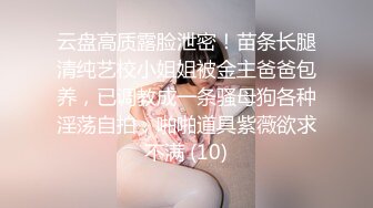 大奶予儿和黑人儿子的爱情故事，老粗老粗了，这肉棒撑爆熟女少妇的嘴巴，一进入身体就酥完，淫声娇弱！