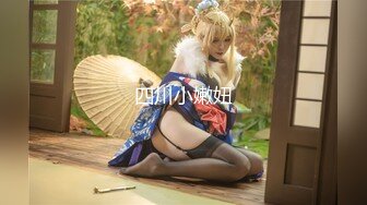 【新片速遞】  澡堂子内部员工偷拍美女洗澡❤️这次来了一个极品高颜值美女