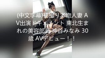 【新片速遞】✨在美日本极品巨乳AV女优「Raelilblack」OF大尺度私拍 永井玛利亚等日本女优闺蜜【第九弹】(10v)[4.96GB/MP4/2:25:17]