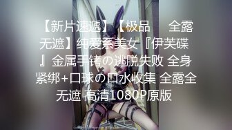 ♈性感小骚货♈淫乳女神〖下面有根棒棒糖〗丝袜旗袍少女，白皙性感极品尤物，蜂腰蜜桃臀毫无保留的进入她的小穴