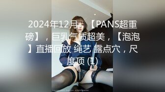 无水印10/21 花样多招式妹子差点一脚踢破男友的睾丸一脸无奈VIP1196