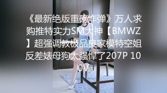 2022-10月新流出精品绿叶房偷拍小哥约炮气质苗条美女穿上情趣睡衣啪啪动作生硬几下就射了