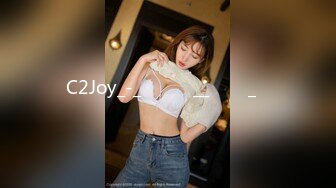 C2Joy_-_씨티헌터__한복녀_편